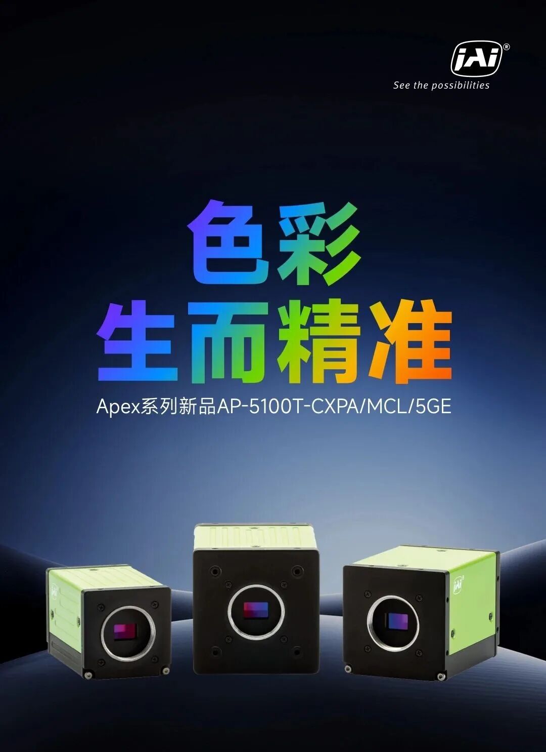 微信公眾號(hào)圖片