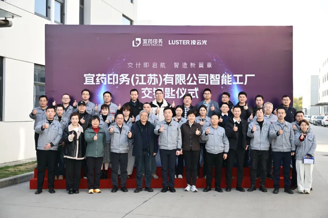 微信公眾號圖片