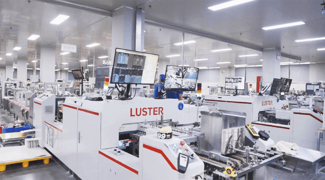 微信公眾號(hào)圖片