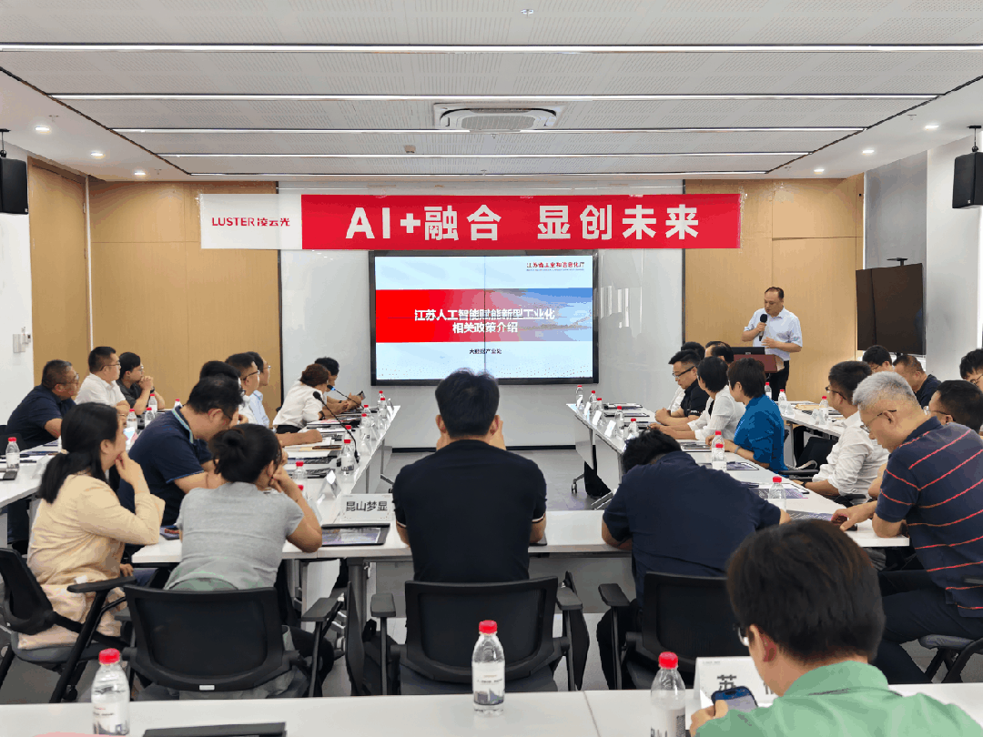 微信公眾號(hào)圖片