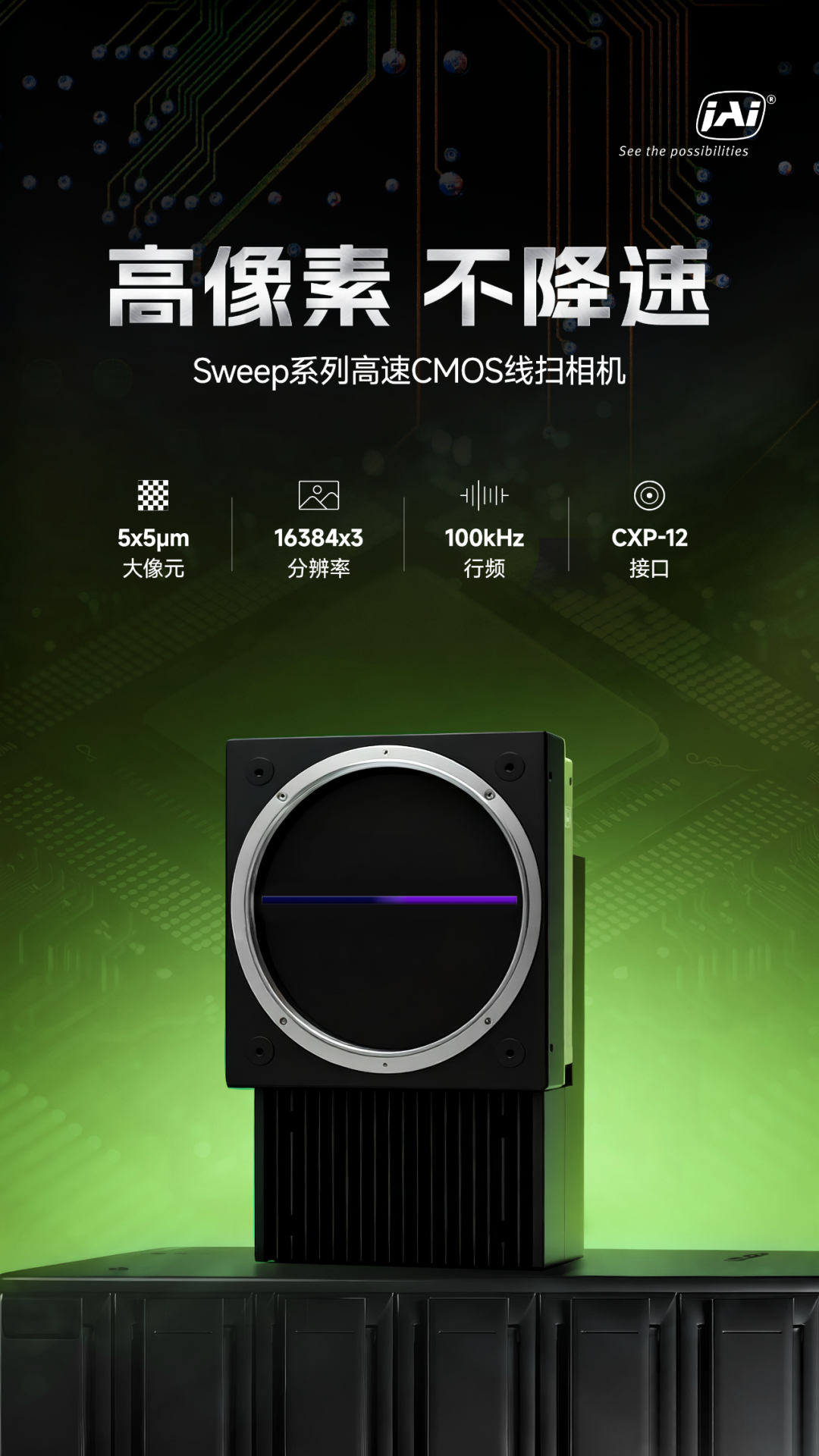 微信公眾號(hào)圖片